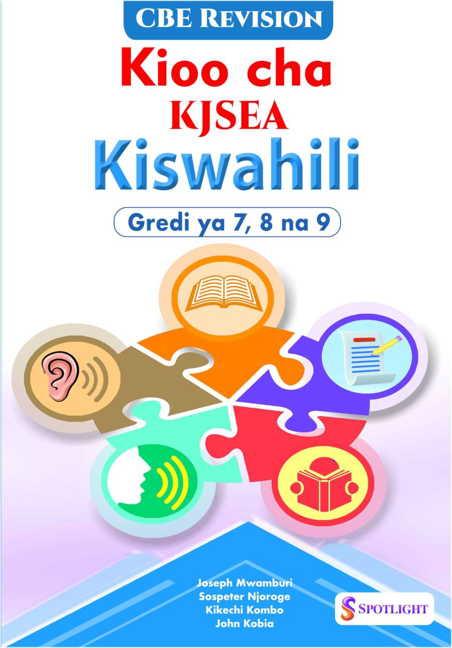 KIOO cha KJSEA Kiswahili