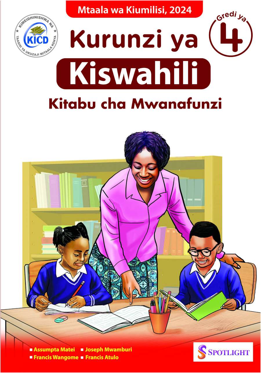 Kurunzi ya Kiswahili Kitabu cha Mwanafunzi Gredi ya 4