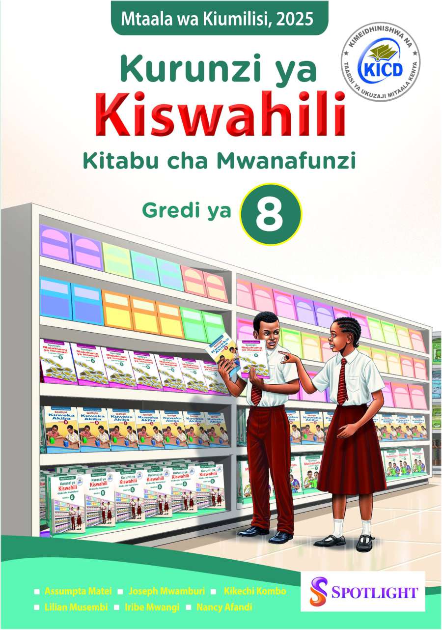Kurunzi ya Kiswahili Kitabu cha Mwanafunzi Gredi ya 8