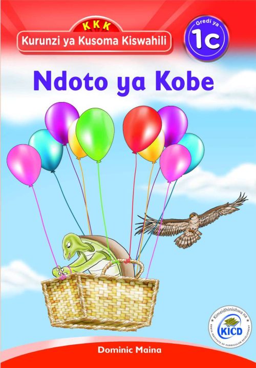 Ndoto ya Kobe