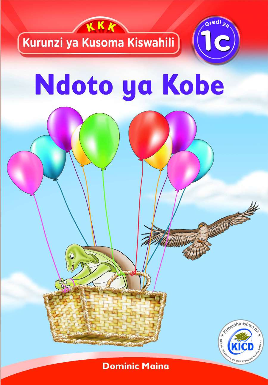 Ndoto ya Kobe