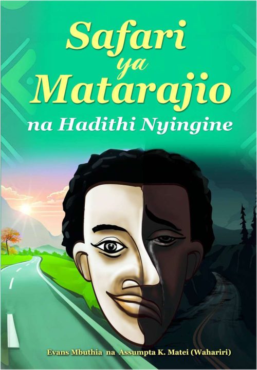 Safari ya Matarajio na Hadithi Nyingine